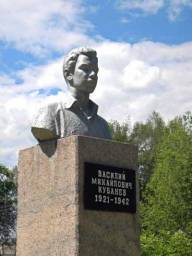 Памятники Курска Памятники Курска
