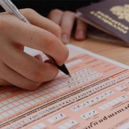 Государственную аттестацию завалили 58 курских девятиклассников Государственную аттестацию завалили 58 курских девятиклассников