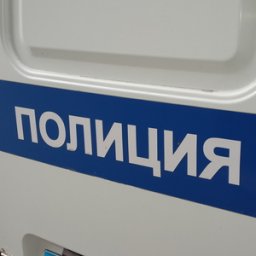 Железногорец таскал по подъезду труп убитого приятеля Железногорец таскал по подъезду труп убитого приятеля