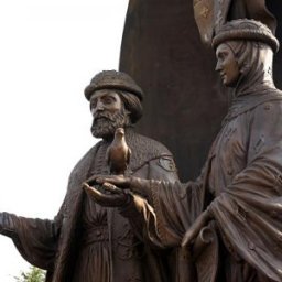 В Курске стартовал конкурс на лучший проект памятника Петру и Февронии Муромским В Курске стартовал конкурс на лучший проект памятника Петру и Февронии Муромским
