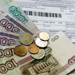 Теплоэнергетики "простят" курянам 50-миллионный долг