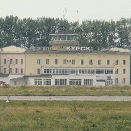 Аэропорт переоснастят за 128 миллионов рублей