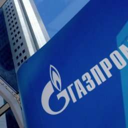 Трое курян ответят в суде за аферу с акциями "Газпрома"