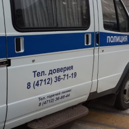 Четверо подростков попали под следствие за неудачный налет на магазин