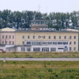Воздушная гавань Курска вошла в список аэропортов федерального значения