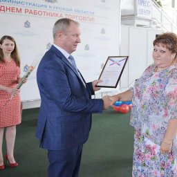 Торговые предприятия продемонстрировали свои достижения в Свободе