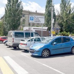 В Курске утвердили штраф за неоплату парковки