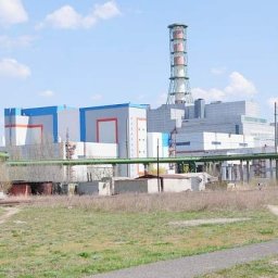 Газета «Курск» стала победителем конкурса «Чистая энергия»