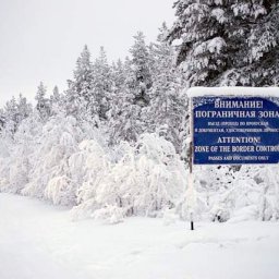 Курская область: для пребывания в пограничной зоне необходим пропуск