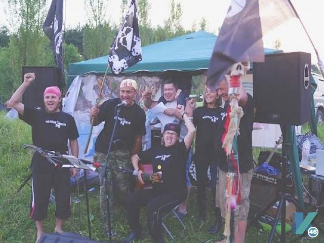 Курян приглашают принять участие в конкурсе пиратской песни