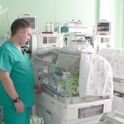 Опора будущих поколений