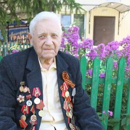 Гроза фашистских асов Гроза фашистских асов