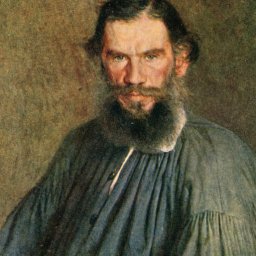 В Курске состоится литературная акция «Толстой на улице Толстого» В Курске состоится литературная акция «Толстой на улице Толстого»