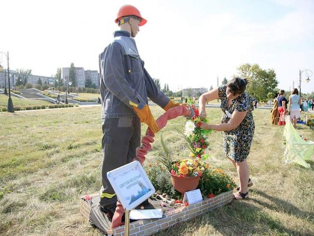 В Курчатове к юбилею города состоялся конкурс ландшафтных и цветочных композиций