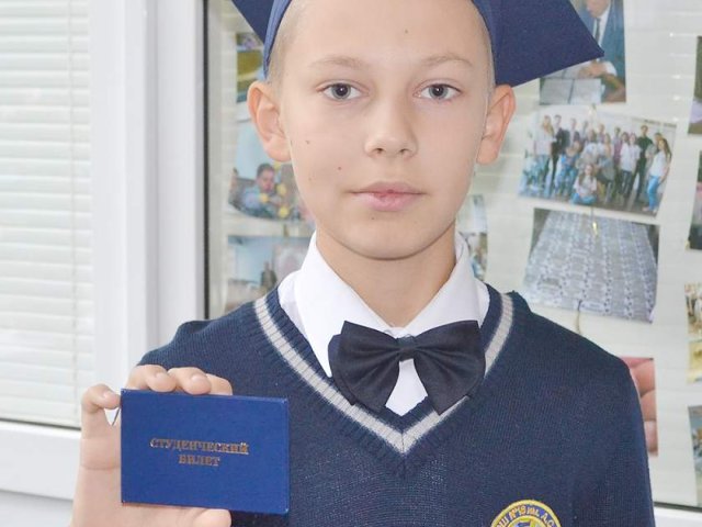 Студенты выходного дня