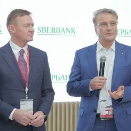 Роман Старовойт: «На инвестфоруме определят основные направления работы в рамках Майского указа през