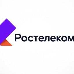 «Ростелеком» поддержал Чемпионат Курской области по компьютерному многоборью среди пенсионеров