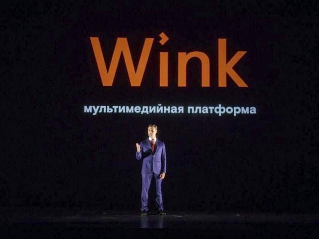«Ростелеком» предложил курянам целый год бесплатно смотреть «Wink ТВ-онлайн»