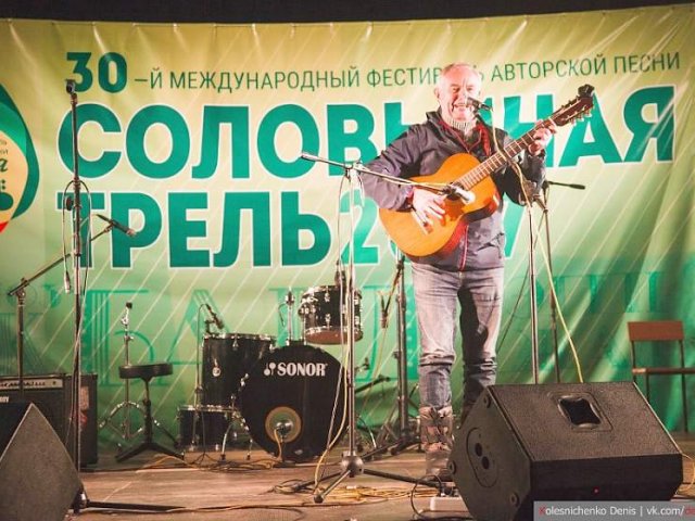 Под Курском вновь зазвучит «Соловьиная трель»: история самого известного в регионе фестиваля