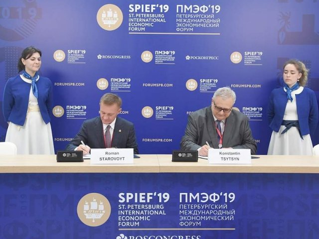 Курская область получит средства на замену теплосетей в поселке имени Карла Либкнехта
