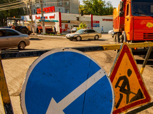 В Курской области применят новую технологию ремонта участков дорожного полотна