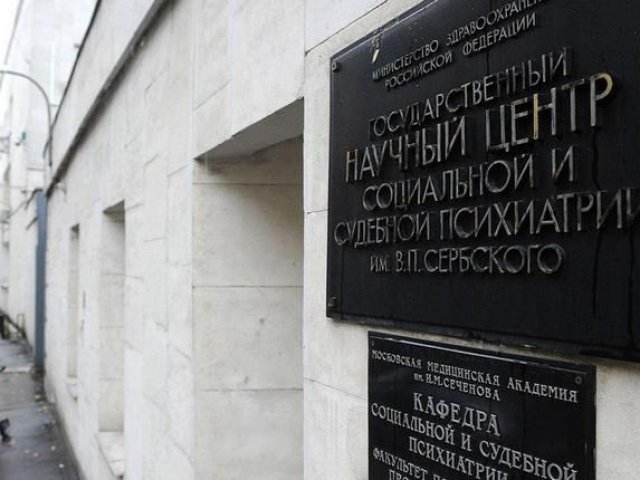 Столичные психиатры осмотрели курских пациентов