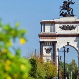 Роман Старовойт поздравил курян с Днем города Роман Старовойт поздравил курян с Днем города