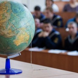 Куряне напишут Географический диктант Куряне напишут Географический диктант
