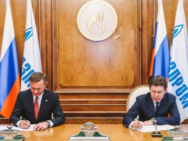 «Газпром» планирует начать строительство 5 новых газопроводов в Курской области