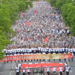 В Курске началась подготовка к празднованию юбилея Дня Победы