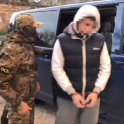 Депутат из Курска задержан в Крыму