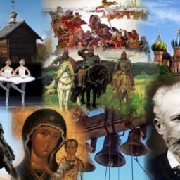 Поправки в Конституцию: культура