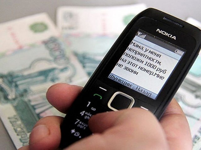 Курянка осталась без денег, продавая дом