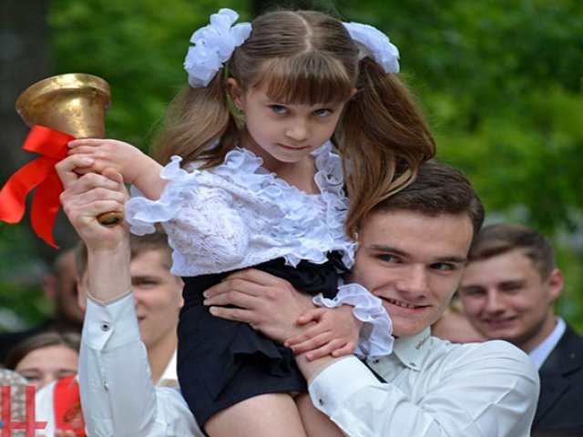 «Последний звонок» для курских выпускников прозвучит в онлайне