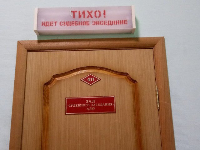 Вынесен приговор курянину, убившему знакомого ударом ноги