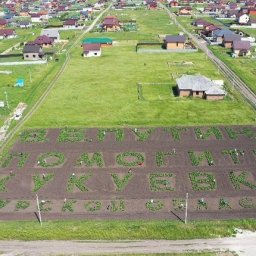 «Мурзилки International» исполнили песню о курской Кукуевке