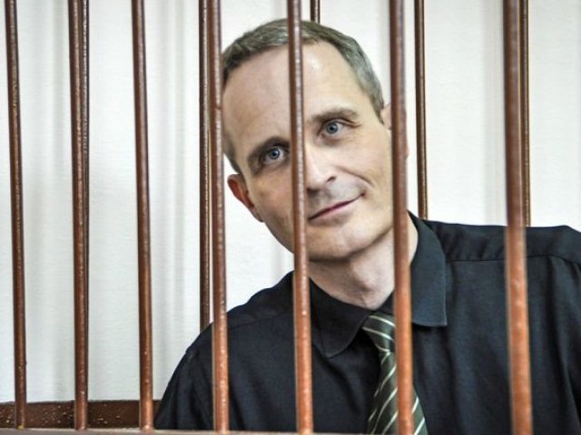Курский УФСИН ответил, почему «свидетель Иеговы» отправлен в ШИЗО