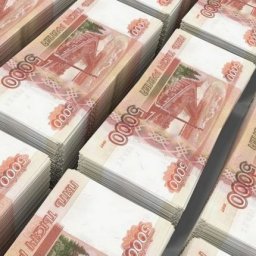 Три депутата Курской областной думы — в сотне богатейших госслужащих Три депутата Курской областной думы — в сотне богатейших госслужащих