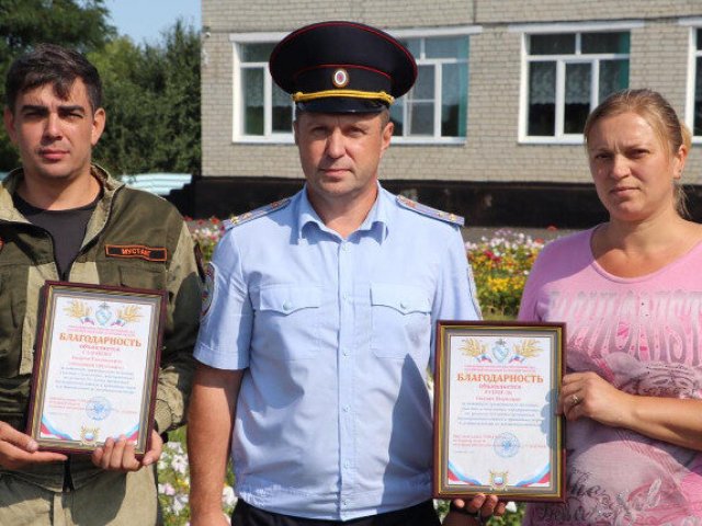 Пропавшую под Курском девочку помогли найти волонтер и местная жительница
