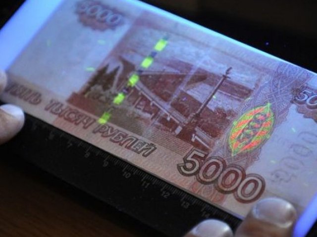 В Курске задержали серийного фальшивомонетчика