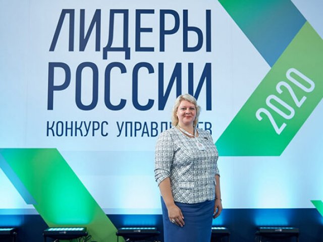 Курянка получила 1 миллион рублей на образование