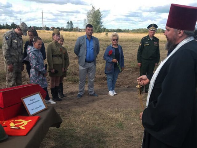 Под Рязанью перезахоронили останки бойца найденного в Курской области