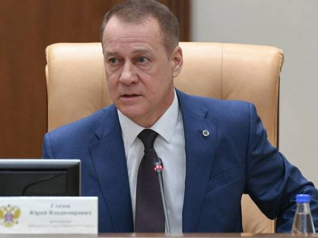 Уроженец Курска стал заместителем председателя Верховного суда России