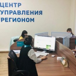 Курских госслужащих обучают правильной работе в соцсетях