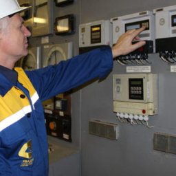 Центр обслуживания курской «Квадры» будет принимать клиентов только по записи Центр обслуживания курской «Квадры» будет принимать клиентов только по записи