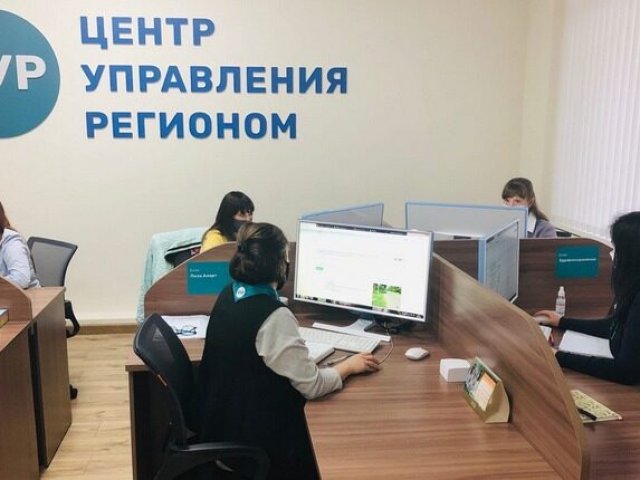 Курских госслужащих обучают правильной работе в соцсетях