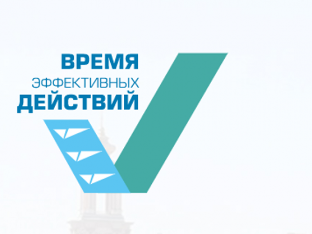 Роман Старовойт сообщил о старте проекта «Лидер 46»