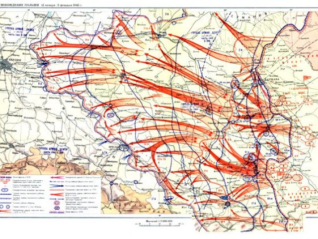 Чтобы помнили: Висло-Одерская операция
