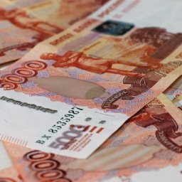 Жители Курской области накопили более 135 миллиардов рублей Жители Курской области накопили более 135 миллиардов рублей