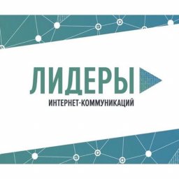 Для курян продлили регистрацию на масштабный IT-конкурс до 5 марта Для курян продлили регистрацию на масштабный IT-конкурс до 5 марта